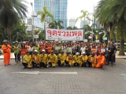 ฝึกซ้อมหนีไฟ